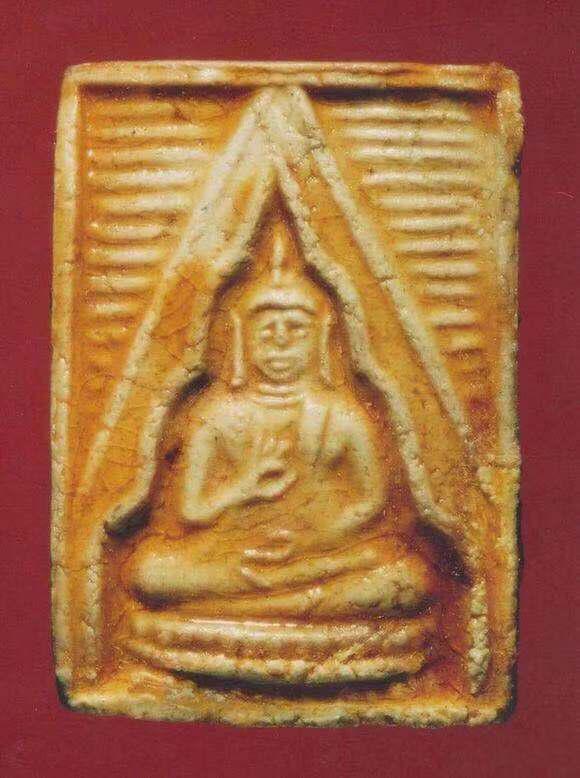 泰国佛教神僧,泰国近代五大圣僧