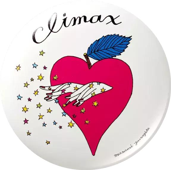 资生堂integrate gracy蜜粉 (资生堂snow beauty 心机蜜粉)