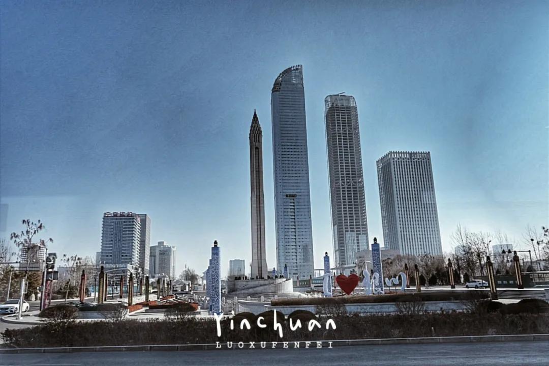 只要去一座城市就能环游世界？国内最具异域风情的城市之一银川