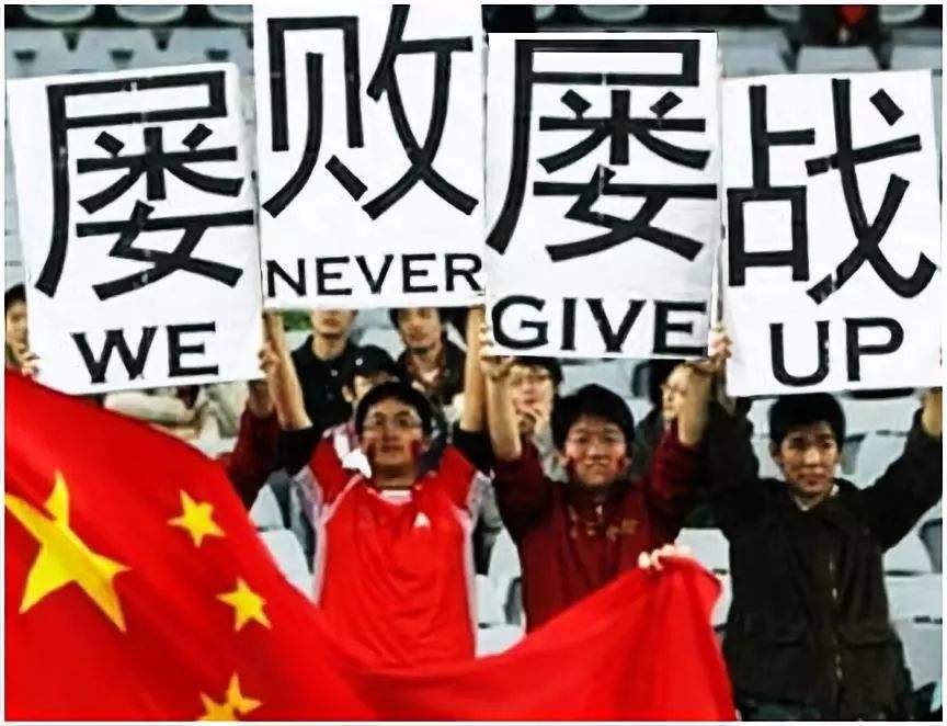 男篮段子整理,男篮吐槽脱口秀