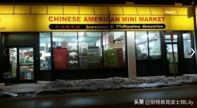 【Ivy零距离藤校专辑】：布朗篇-生活在布朗（下）