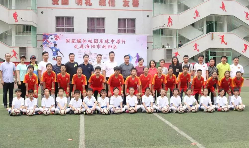 中国青少年足球联赛河南实验,央视记者探访河南学校
