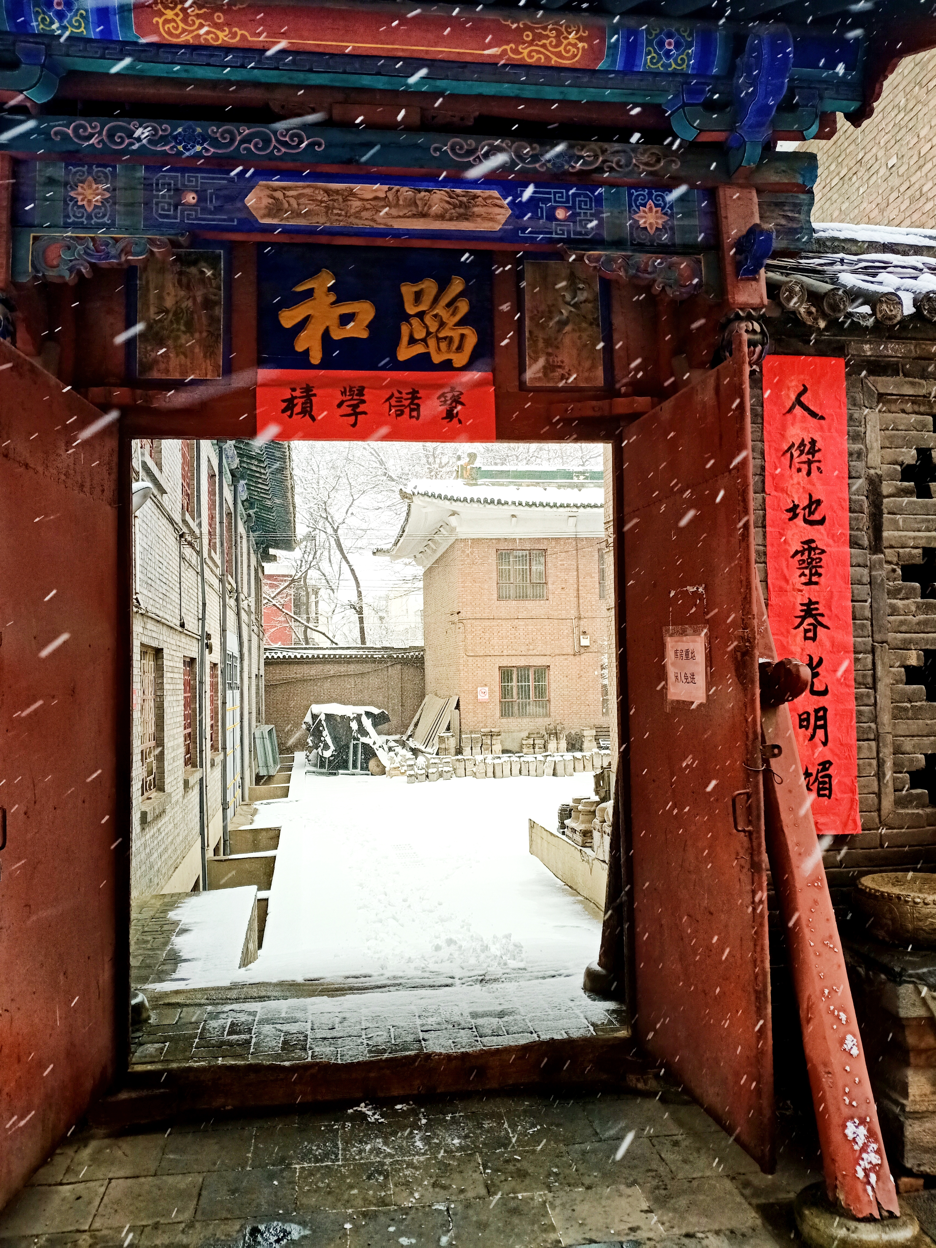 晚清中兴名臣张之洞,中兴名臣曾国藩和晚清权臣李鸿章