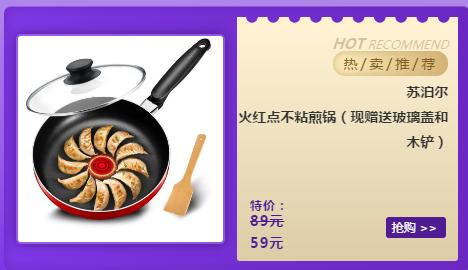 一路美丽组合汉阳,一路美丽