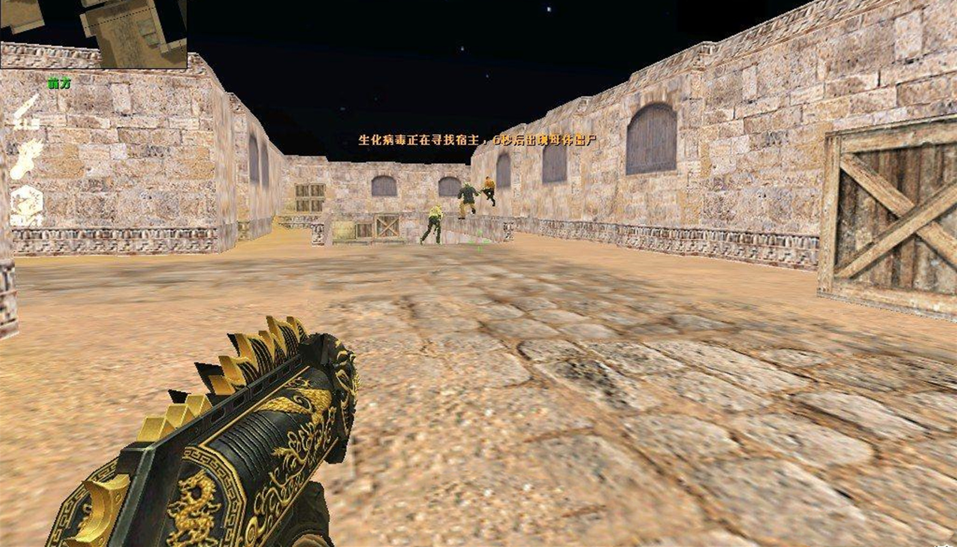 世纪天成csol还会出斧头bug吗,世纪天成要打压私服吗