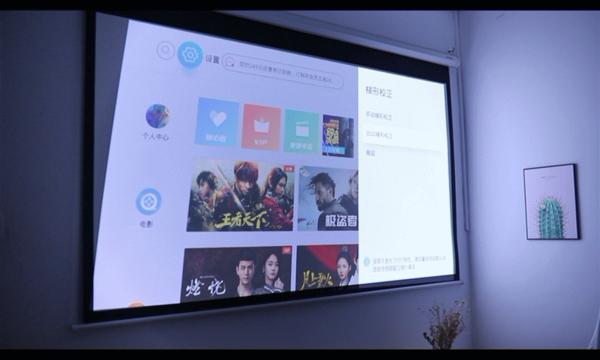 东京奥运会跑道投影,投影仪看奥运会