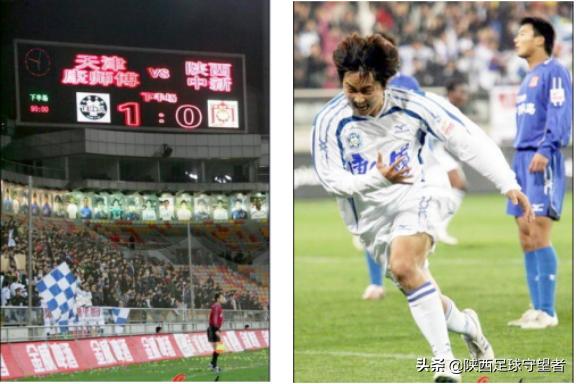 浐灞队陕西记忆(2008——下)