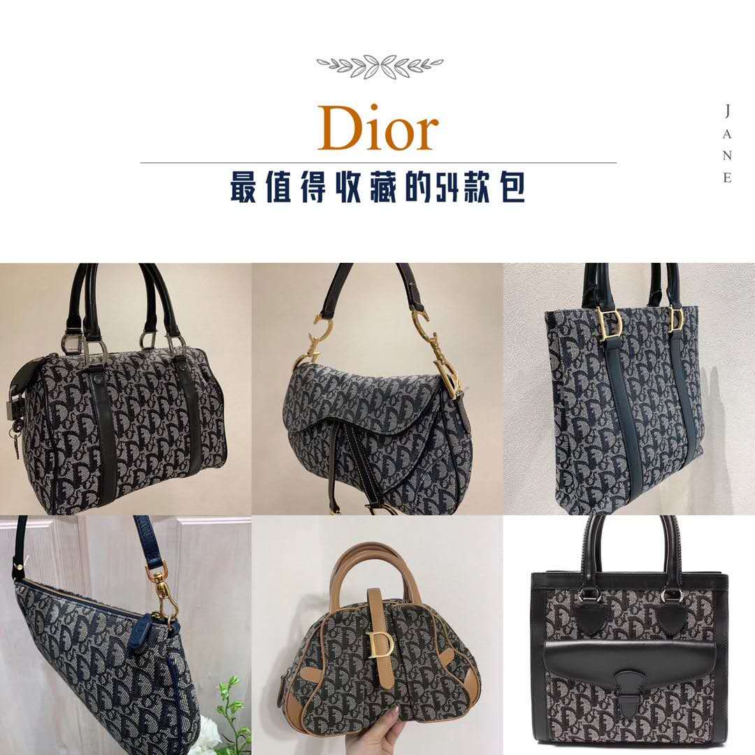 dior必买十大经典款包,dior中古彩虹包