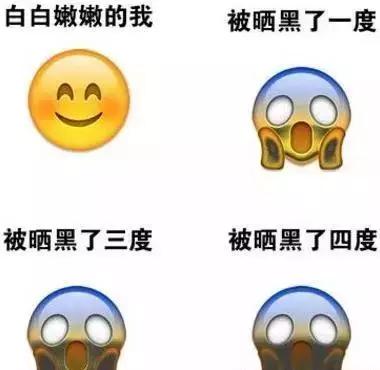 拒绝炭黑脸的防晒方法,你一定想知道的防晒攻略