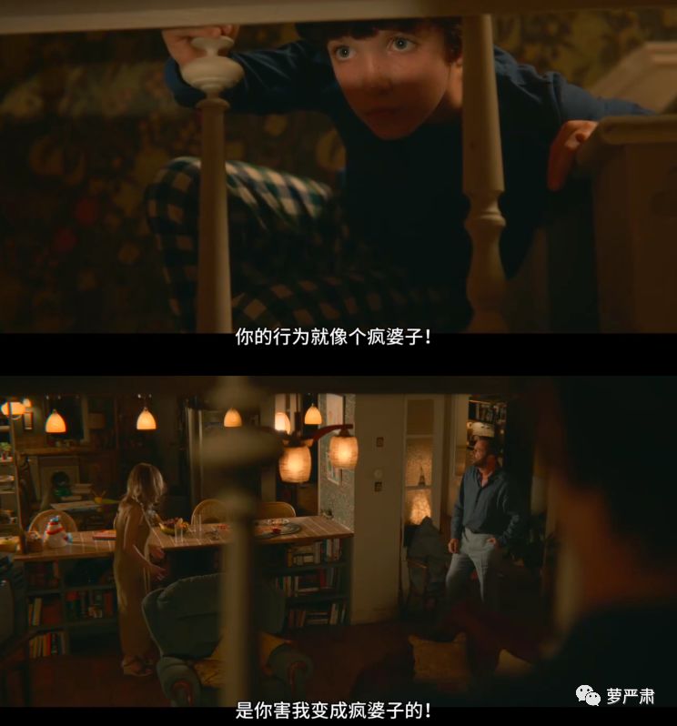 本想补上一堂性教育课,最后我学到了这么多