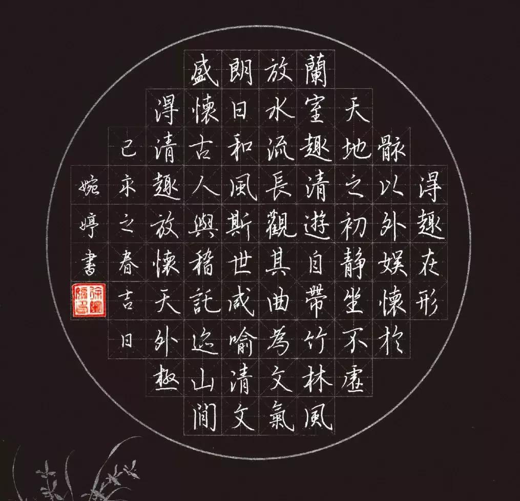 儿童书法水平堪比国展，书法能给孩子带来什么？（家长必看）