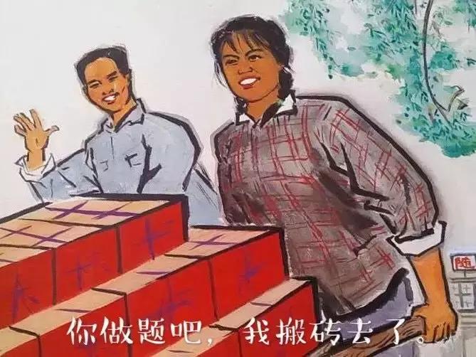 上海各区牛娃鄙视链：谁才是真正的静安寺补课女王？