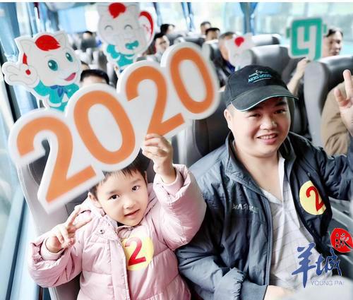 广东省汽车客运站购票app,在广州购买汽车票用哪个app好