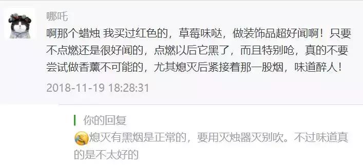 这些你们都见过的“神器”其实不难用，换个用法就很顺手啦！