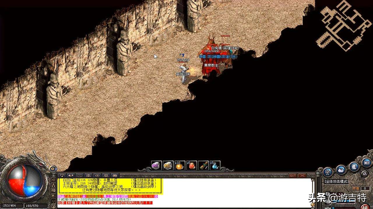 游戏名也是一门学问在外国有多炫酷在中国就有多雷人