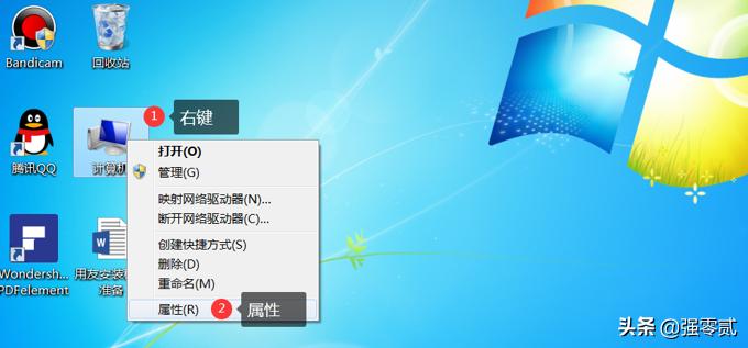 用友u810.1全套教程视频,用友u810.1安装