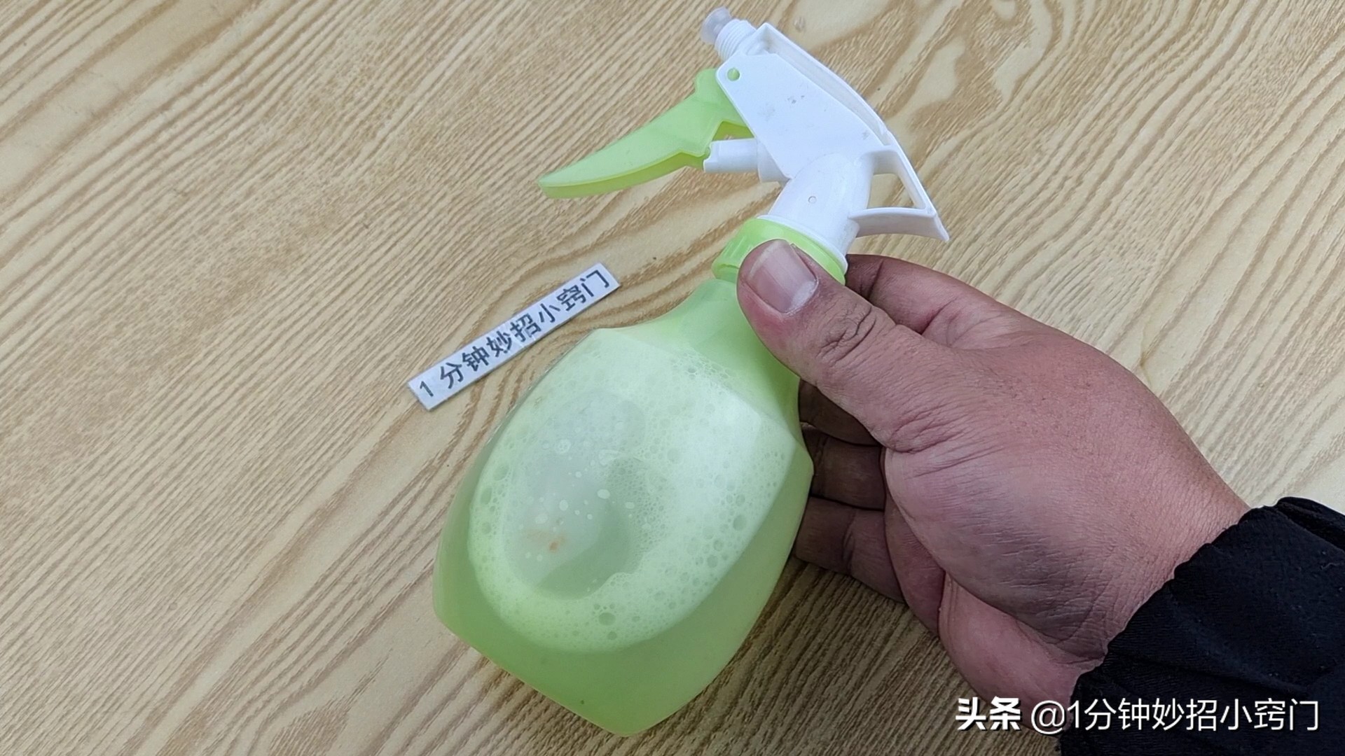 油烟机日常清洗教程,家里油烟机不管多脏一个口罩搞定