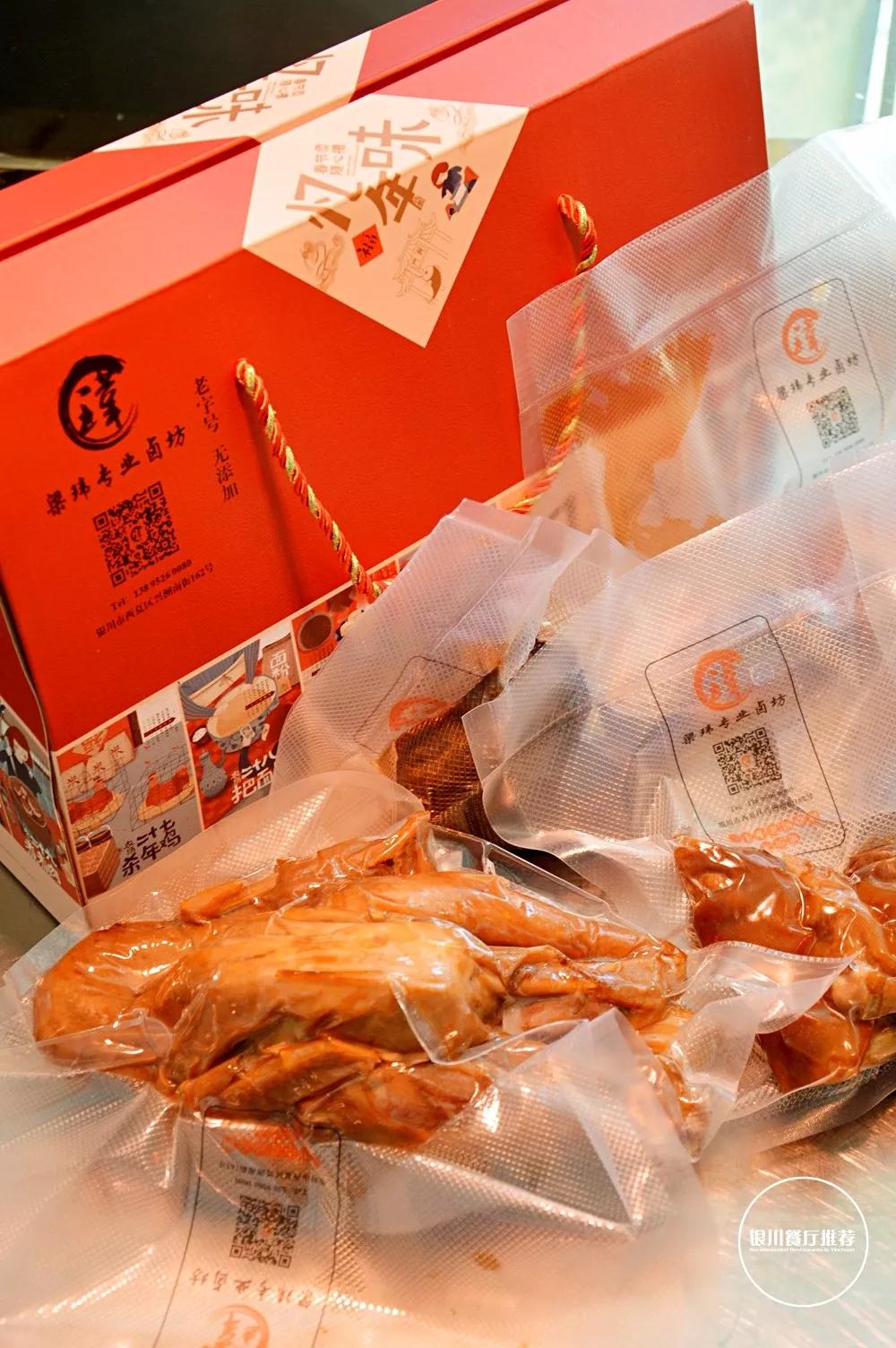 20多年老汤，在同心路卖卤煮