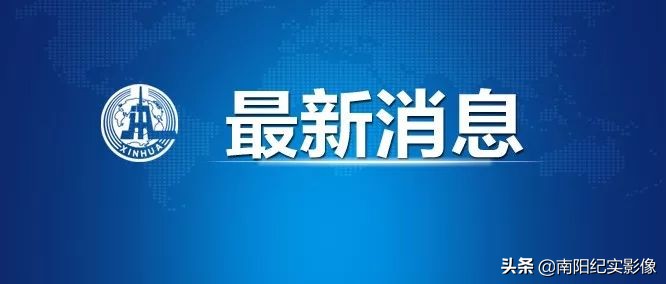 南阳二院体检套餐团购,南阳医专二附院体检中心