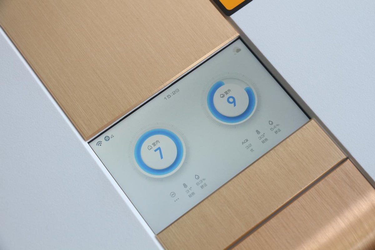 艾泊斯空气净化器最新款,艾泊斯空气净化器怎么选