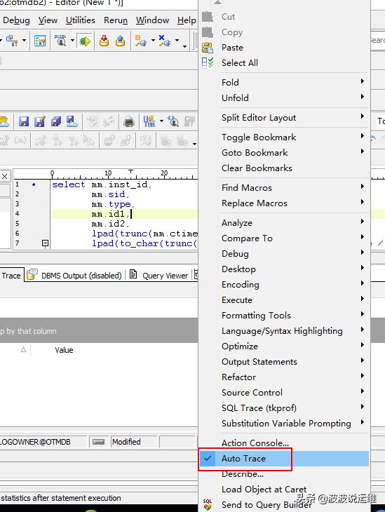 oracle亿级数据sql优化通用步骤,oracle数据库sql调优