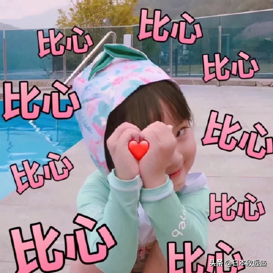 「合格实绩」零基础跨考合格三大商校之一神户大学经营学研究科