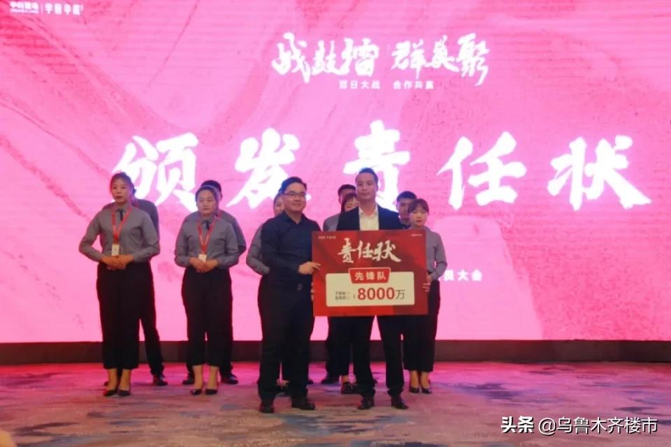 中科学府华庭,中科学府华庭交工时间