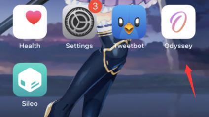 ios13.4.5完美越狱最新,ios13.4手机完美越狱最新