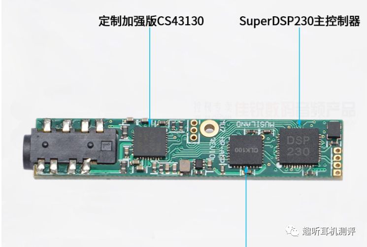 耳机转接头hifi,手机耳机hifi转接头