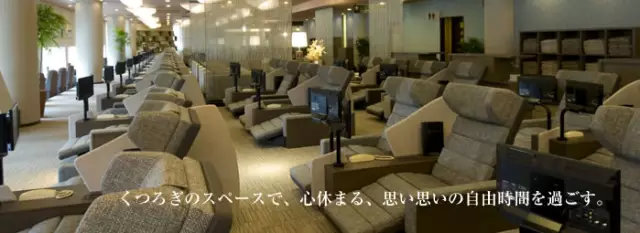 日本省钱妙招1000例,几月份去日本旅游最省钱