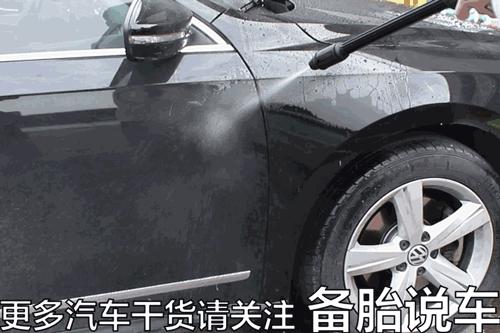 洗车十年,十年洗车经验