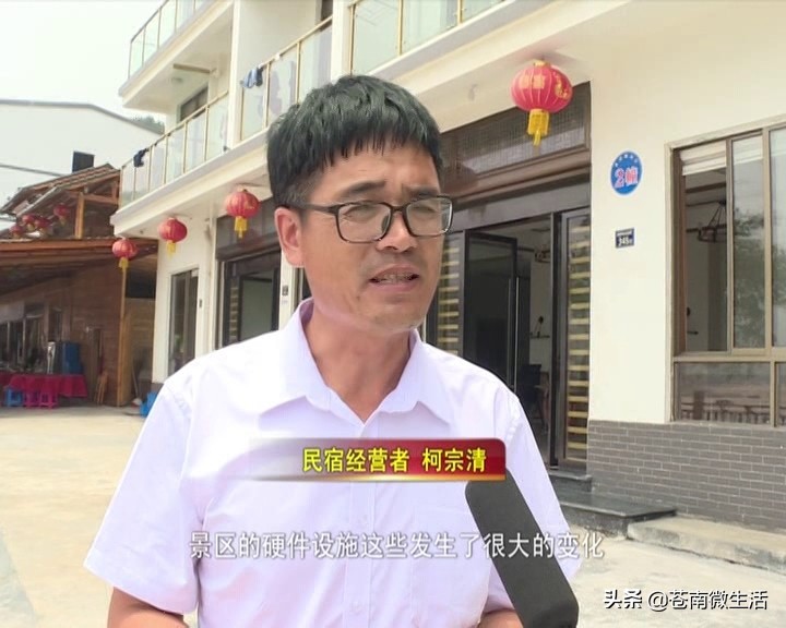 乐活小镇滨海生态旅游度假小镇,渔寮乐活湾小镇