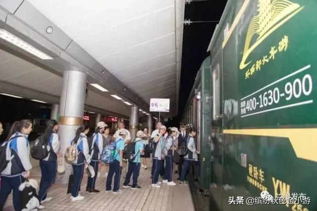 一线多游个性化旅游,坐旅游专列旅游的优点与缺点