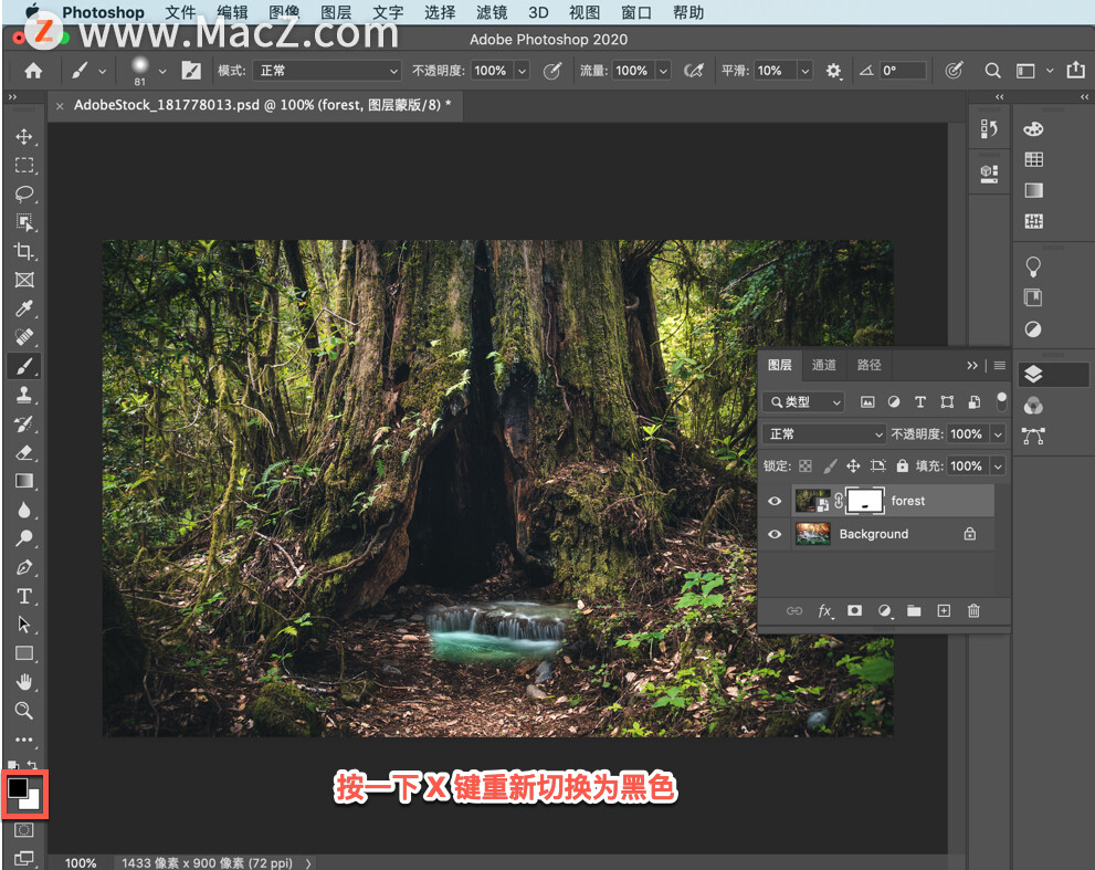 ps图层蒙版合成两张图的使用方法,如何用ps增加像素让图像变清晰