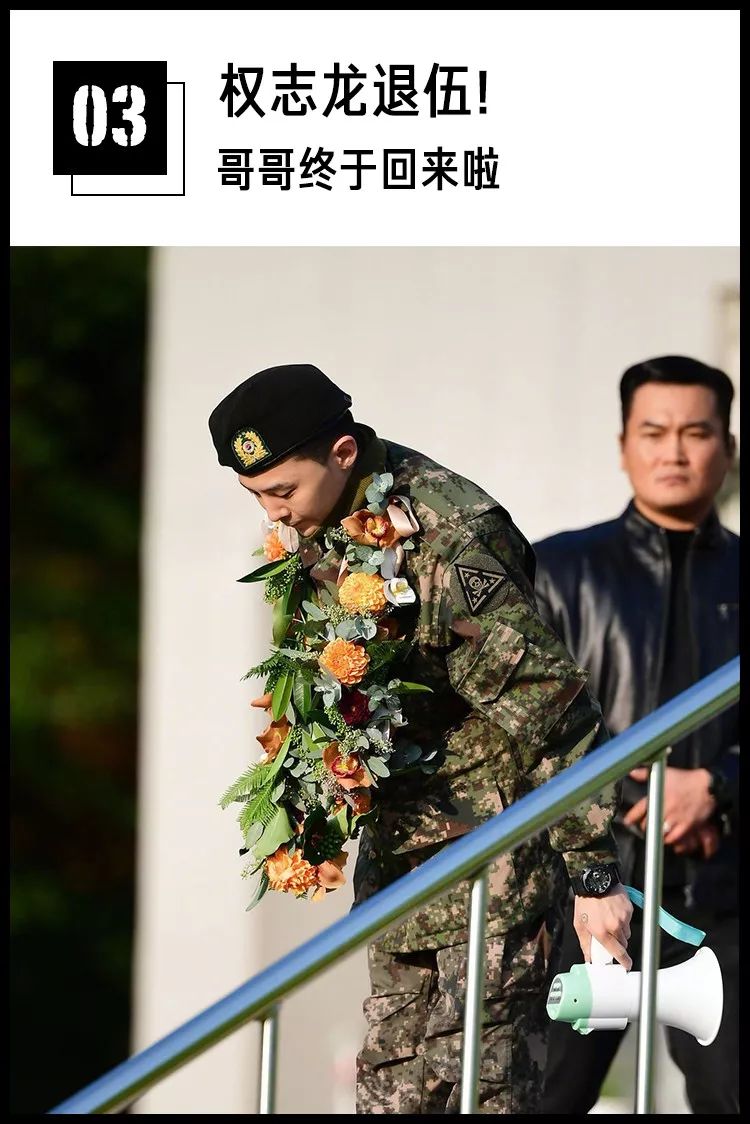 妖艳络腮胡Manny魅力无边！G-shockx化學製品方程式，也太酷了