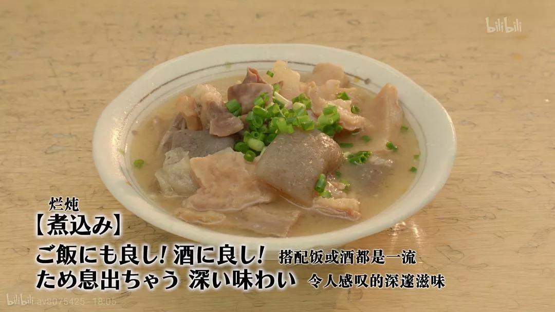 孤独的美食家第五季电视剧,孤独的美食家第七季怎么看不了