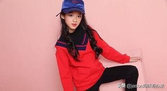 一诺梓涵,梓涵一诺