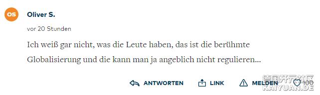 中国改变了德国人的网购习惯，德国快递表示亚历山大......