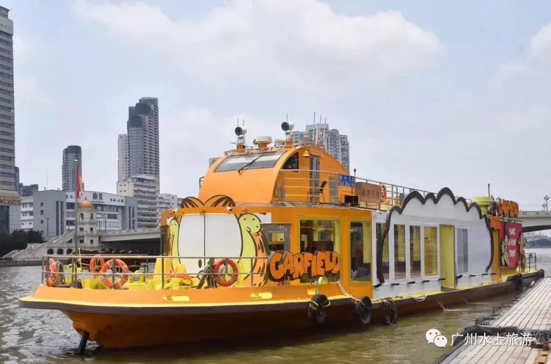 澶滄父鐝犳睙鑸圭エ璐拱鏀荤暐,鐝犳睙澶滄父涔扮エ鏀荤暐