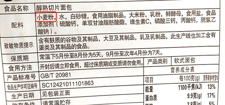 关于欧盟你还了解哪些知识,关于欧包
