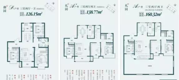 2019年伊宁房价,伊宁市未来十年房价