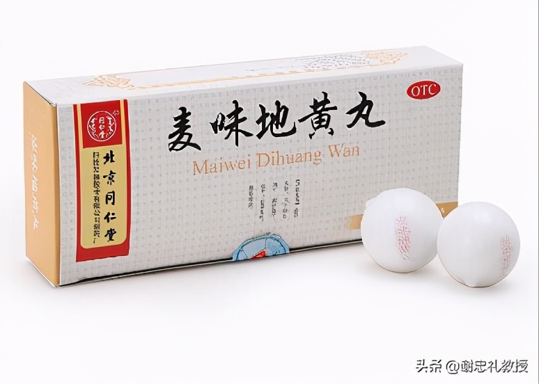 肾阴虚吃什么中成药调理最快,肾阴虚吃什么中成药最好最快