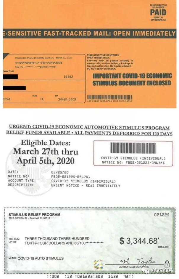 美国介入电信诈骗,电信诈骗盯上企事业单位