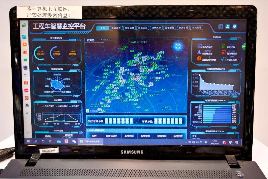 长沙雨花区科技活动,软博会雨花展会