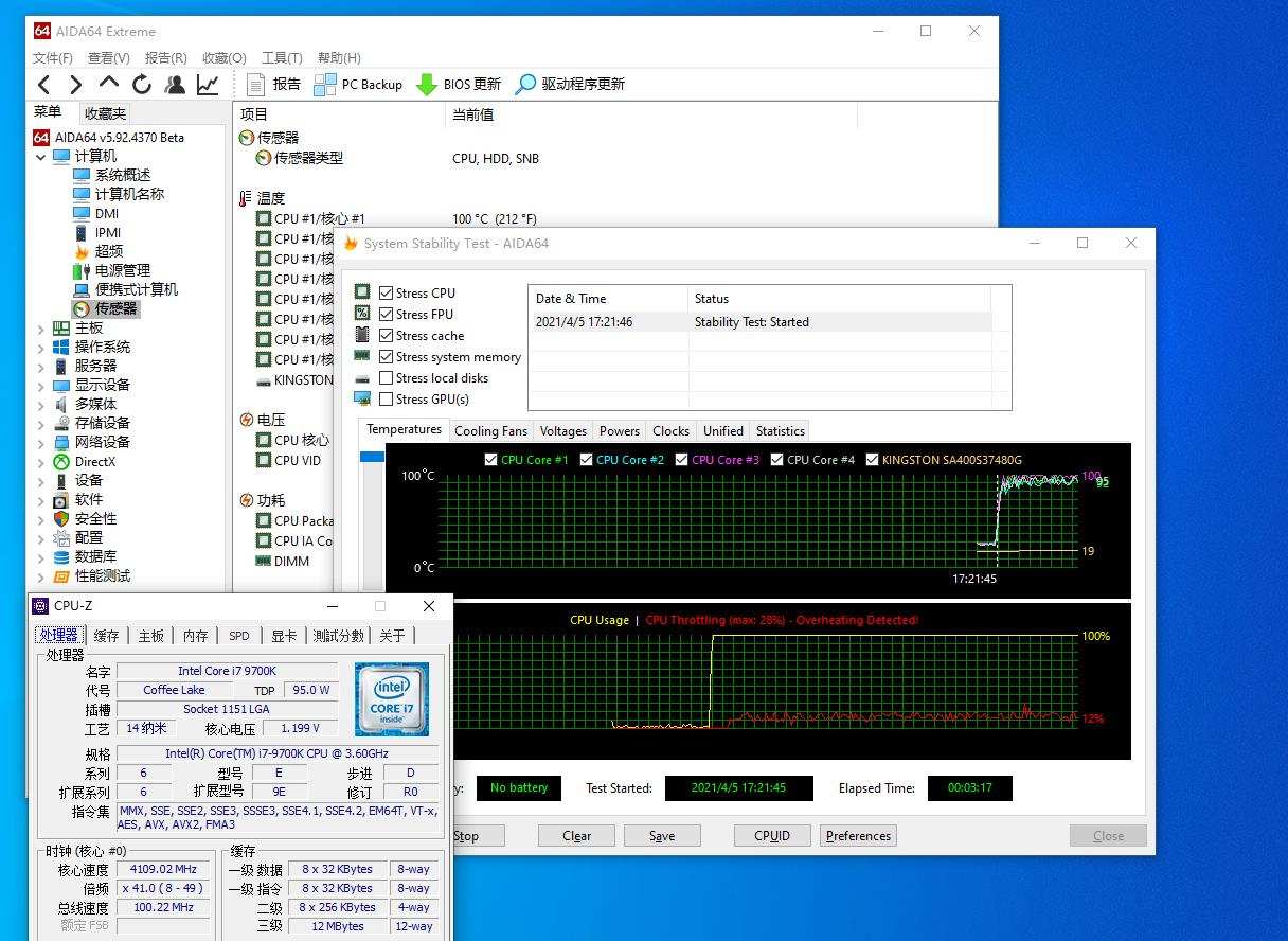 骨伽gex850全模组电源,骨伽gex850w电源多少钱