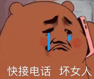 可爱小猫表情包搞笑图片,开心表情包可爱搞笑图片