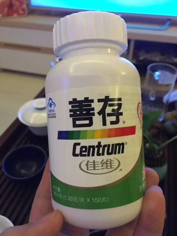 过期药的妙用,过期药品的妙用有哪些
