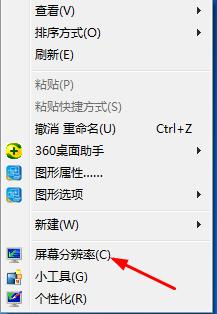 微信二维码打开是黑屏怎么回事,微信开发者工具打开后点击失效