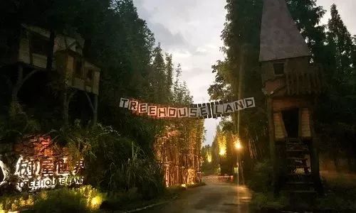 十大亲子度假酒店推荐,国内必去的9大超美亲子酒店