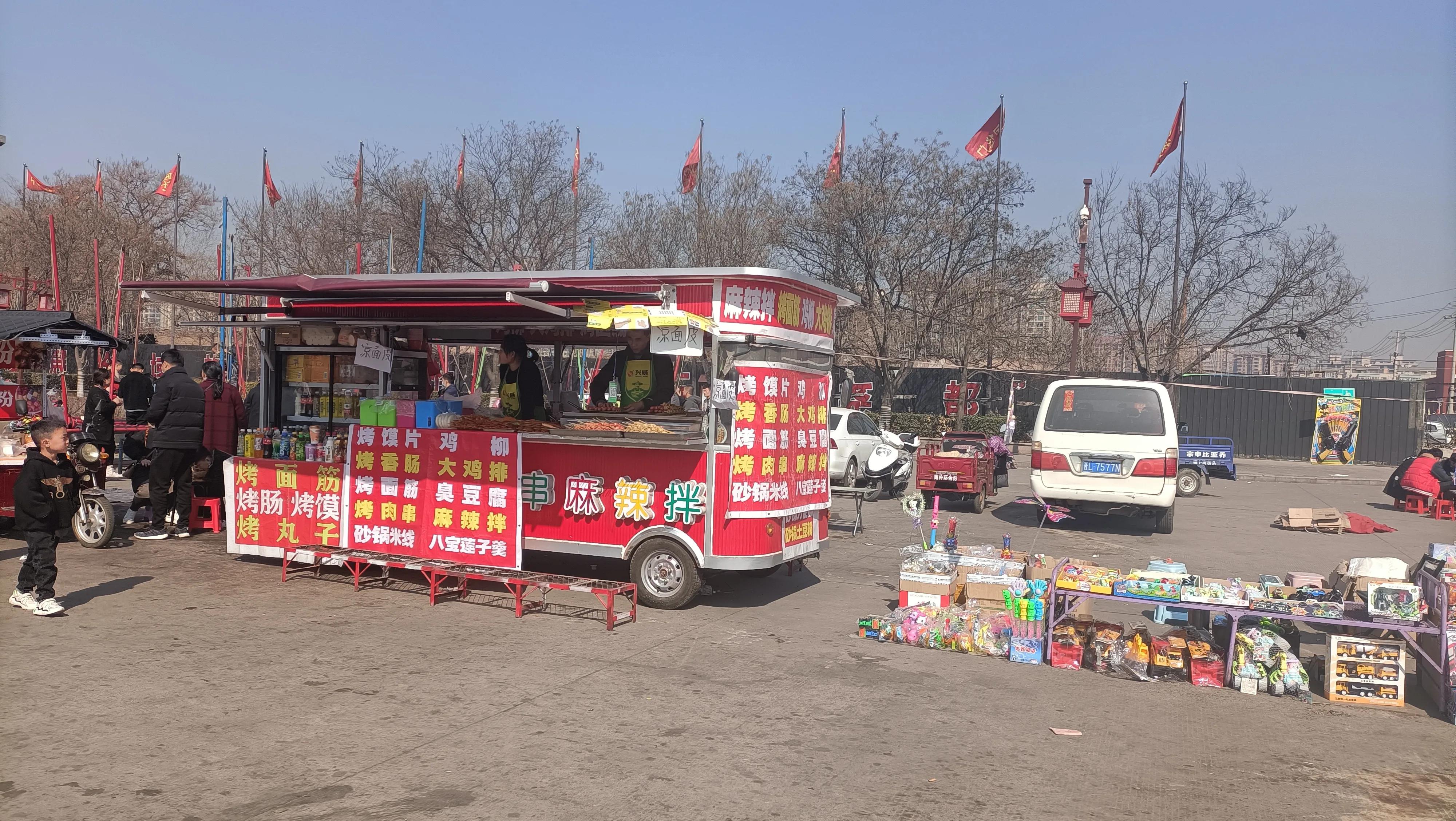 过年庙会卖什么东西最赚钱,庙会一般卖什么东西赚钱